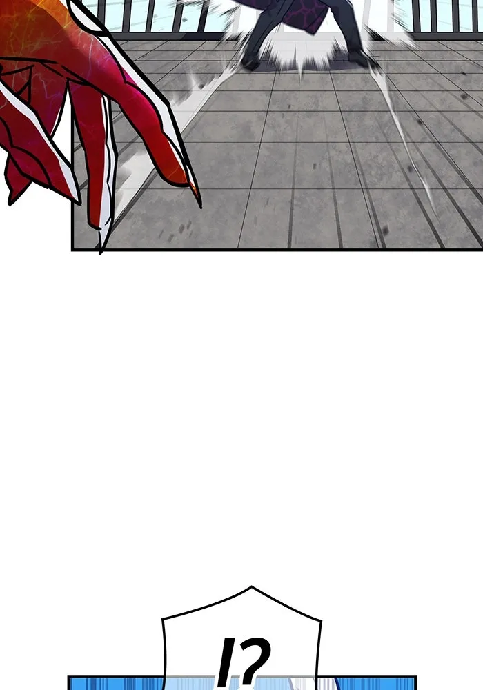 เพลเยอร์เลือดเทวะ ตอนที่ 34 vs ยาสุรุกิ เคย์ รูปที่ 106