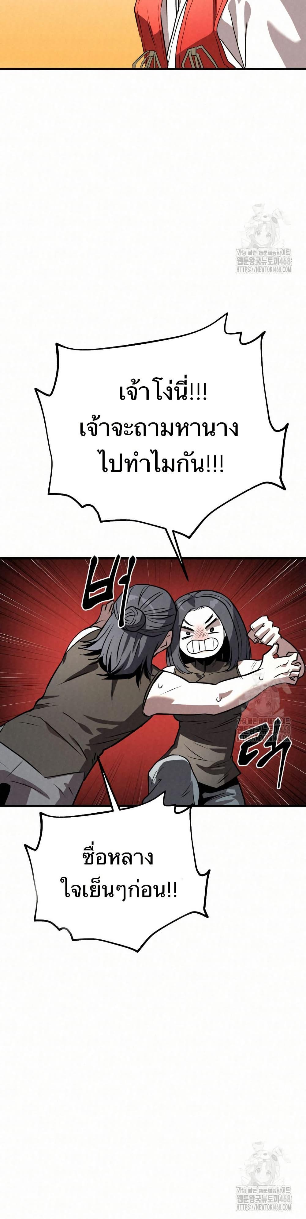 Doujin-Lc- อ่าน โดจิน มังฮวา เกาหลี ญี่ปุ่น จีน แปลไทย 17 ตอนที่ 1 2 3 4 5 6 7 8 9 10 11 12 13 14 ฟรี ไม่มีโฆษณา อ่าน โดจิน Manhwa เกาหลี ญี่ปุ่น จีน เรามีครบ คัดมาให้เน้นๆ โดจิน 18+ รับประกันความฟินโดย  Doujin Lc