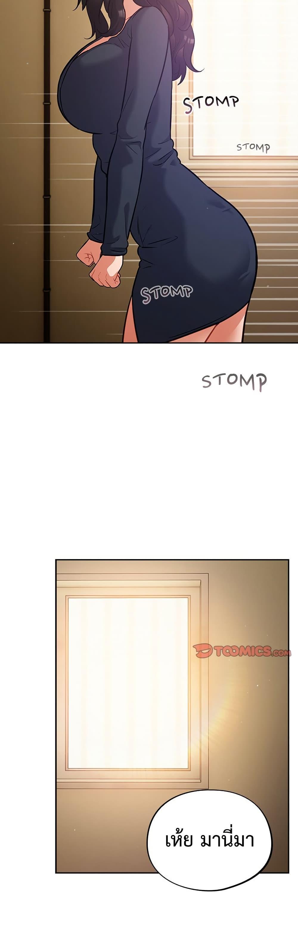 Doujin-Lc- อ่าน โดจิน มังฮวา เกาหลี ญี่ปุ่น จีน แปลไทย Idiot Virus ตอนที่ 1 2 3 4 5 6 7 8 9 10 11 12 13 14 ฟรี ไม่มีโฆษณา อ่าน โดจิน Manhwa เกาหลี ญี่ปุ่น จีน เรามีครบ คัดมาให้เน้นๆ โดจิน 18+ รับประกันความฟินโดย  Doujin Lc