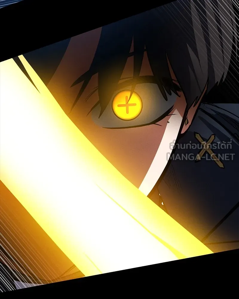 มือสังหารพันธุ์อมตะ ตอนที่ 18 รูปที่ 132