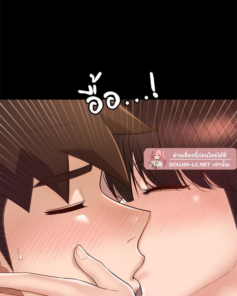 Doujin-Lc- อ่าน โดจิน มังฮวา เกาหลี ญี่ปุ่น จีน แปลไทย sweet home ตอนที่ 1 2 3 4 5 6 7 8 9 10 11 12 13 14 ฟรี ไม่มีโฆษณา อ่าน โดจิน Manhwa เกาหลี ญี่ปุ่น จีน เรามีครบ คัดมาให้เน้นๆ โดจิน 18+ รับประกันความฟินโดย  Doujin Lc