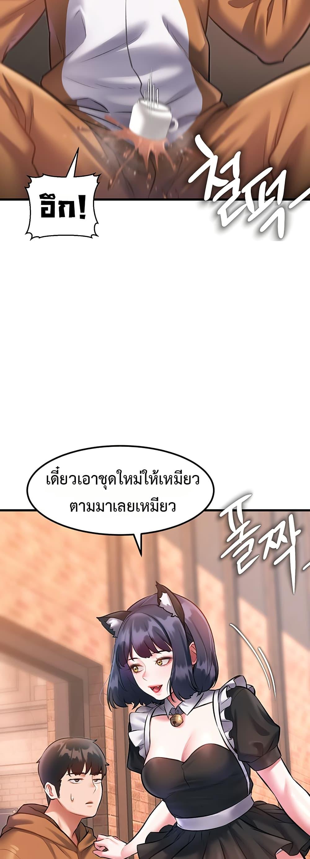 Doujin-Lc- อ่าน โดจิน มังฮวา เกาหลี ญี่ปุ่น จีน แปลไทย A Theme For Every ตอนที่ 1 2 3 4 5 6 7 8 9 10 11 12 13 14 ฟรี ไม่มีโฆษณา อ่าน โดจิน Manhwa เกาหลี ญี่ปุ่น จีน เรามีครบ คัดมาให้เน้นๆ โดจิน 18+ รับประกันความฟินโดย  Doujin Lc