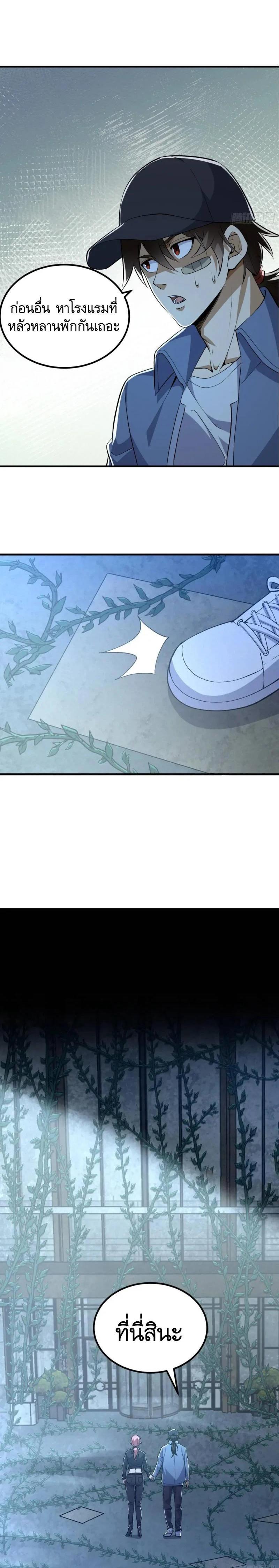 Manga-lc-com อ่านมังงะ อ่านการ์ตูน ออนไลน์ ฟรี The First Order ตอนที่ 1 2 3 4 5 6 7 8 9 10 11 12 13 14 ฟรี ไม่มีโฆษณา Manga-lc - อ่าน มังงะ อ่าน การ์ตูน ออนไลน์ อ่านมังงะ ฟรี