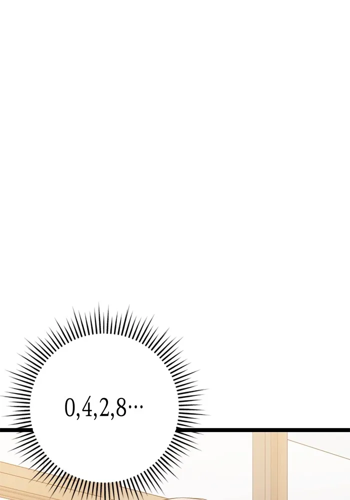 ราชินีนักบู๊ ตอนที่ 32 รูปที่ 73