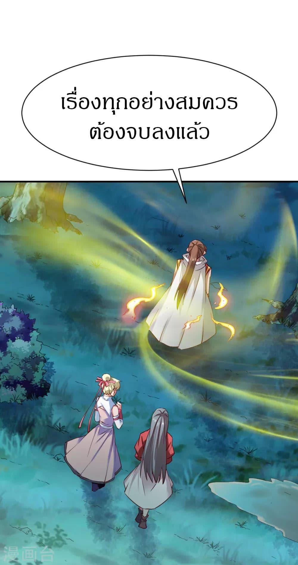 Manga-lc-com อ่านมังงะ อ่านการ์ตูน ออนไลน์ ฟรี The Legendary Tripod ตอนที่ 1 2 3 4 5 6 7 8 9 10 11 12 13 14 ฟรี ไม่มีโฆษณา Manga-lc - อ่าน มังงะ อ่าน การ์ตูน ออนไลน์ อ่านมังงะ ฟรี