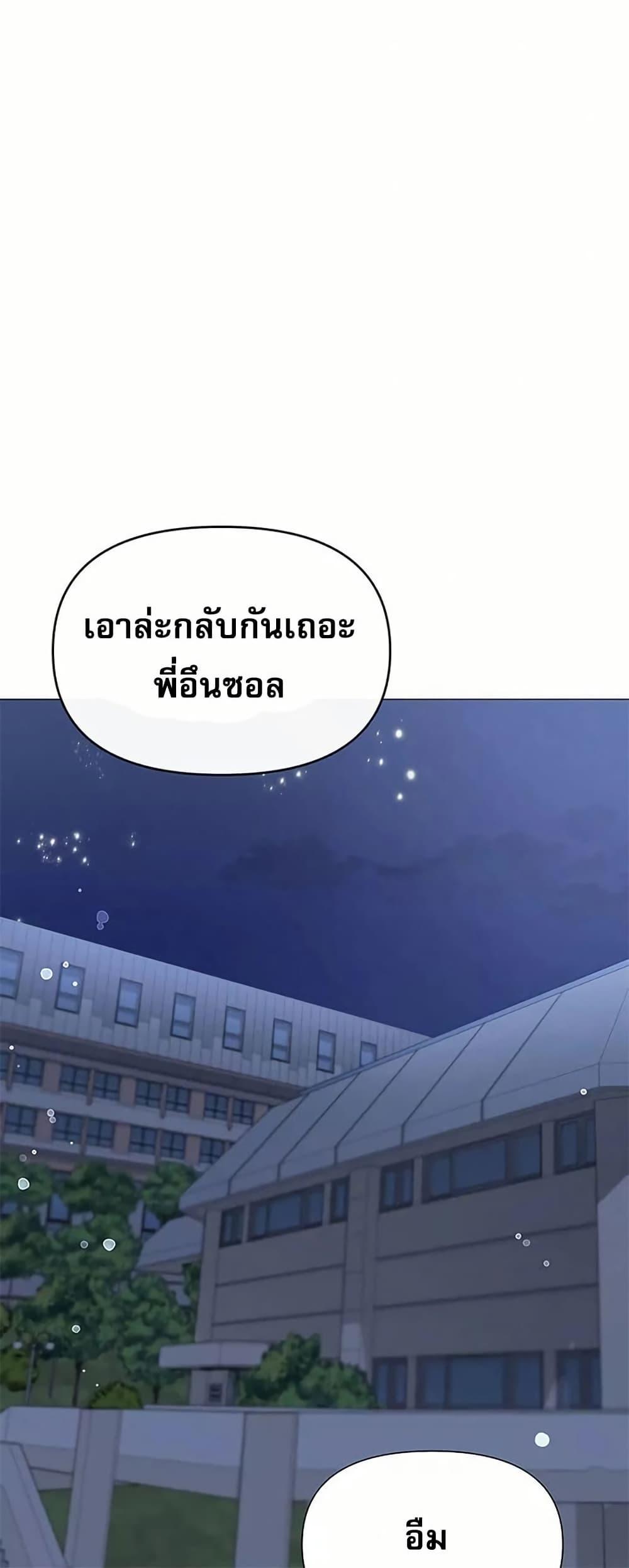 Doujin-Lc- อ่าน โดจิน มังฮวา เกาหลี ญี่ปุ่น จีน แปลไทย Troublesome Sister ตอนที่ 1 2 3 4 5 6 7 8 9 10 11 12 13 14 ฟรี ไม่มีโฆษณา อ่าน โดจิน Manhwa เกาหลี ญี่ปุ่น จีน เรามีครบ คัดมาให้เน้นๆ โดจิน 18+ รับประกันความฟินโดย  Doujin Lc