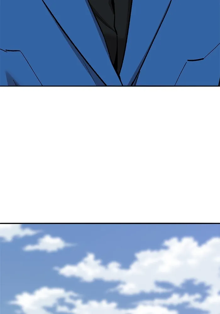 ยอดคนเลเวลทะลุ ตอนที่ 60 สับสน รูปที่ 136