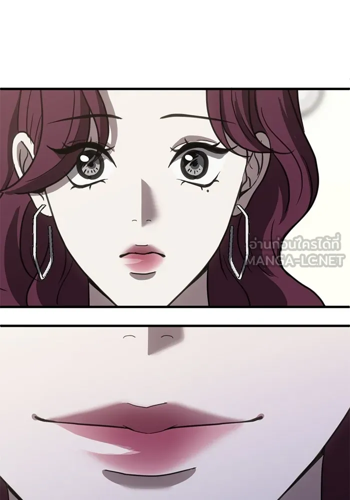 ชีวิตรักฉบับเดจาวู ตอนที่ 41 รูปที่ 33