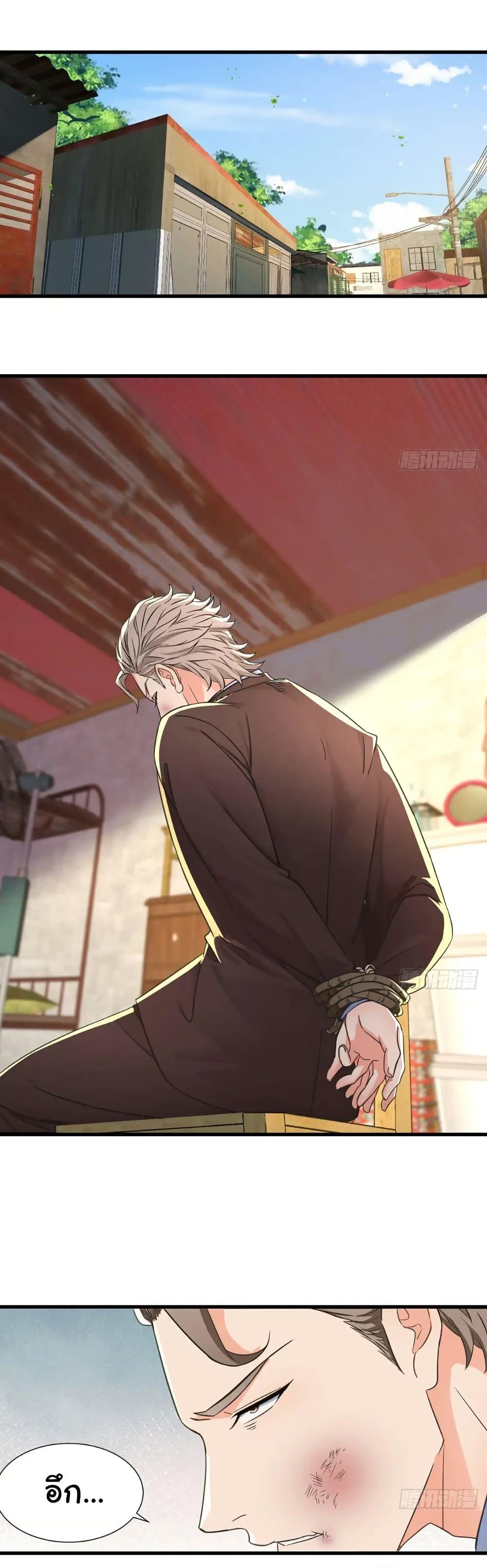 Manga-lc-com อ่านมังงะ อ่านการ์ตูน ออนไลน์ ฟรี Reincarnated as a Scumbag, I Brought My Wife and Daughter to Prove My Immortality ตอนที่ 1 2 3 4 5 6 7 8 9 10 11 12 13 14 ฟรี ไม่มีโฆษณา Manga-lc - อ่าน มังงะ อ่าน การ์ตูน ออนไลน์ อ่านมังงะ ฟรี