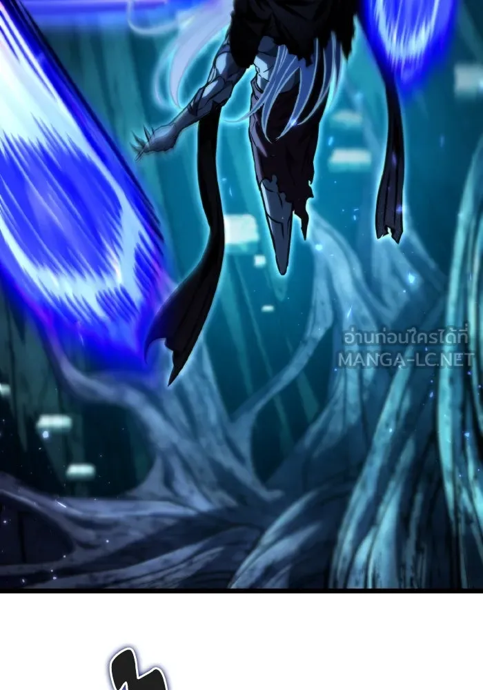 การแข่งขันของผู้เกิดใหม่ ตอนที่ 66 รูปที่ 117