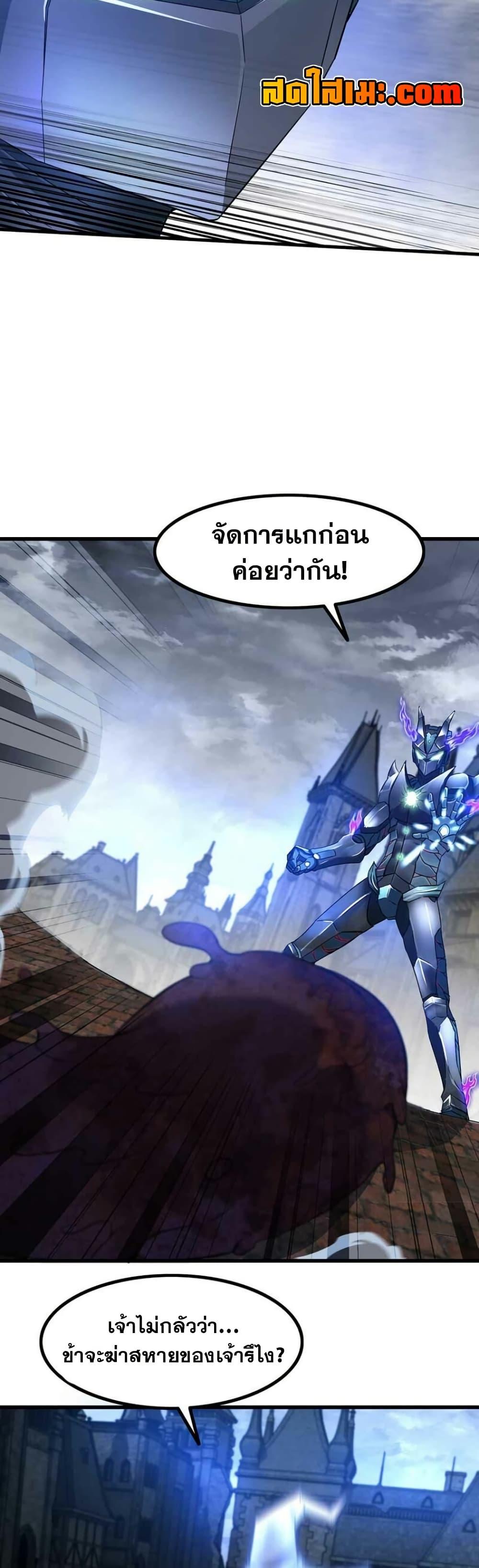 Manga-lc-com อ่านมังงะ อ่านการ์ตูน ออนไลน์ ฟรี My Wife is a Demon Queen ตอนที่ 1 2 3 4 5 6 7 8 9 10 11 12 13 14 ฟรี ไม่มีโฆษณา Manga-lc - อ่าน มังงะ อ่าน การ์ตูน ออนไลน์ อ่านมังงะ ฟรี