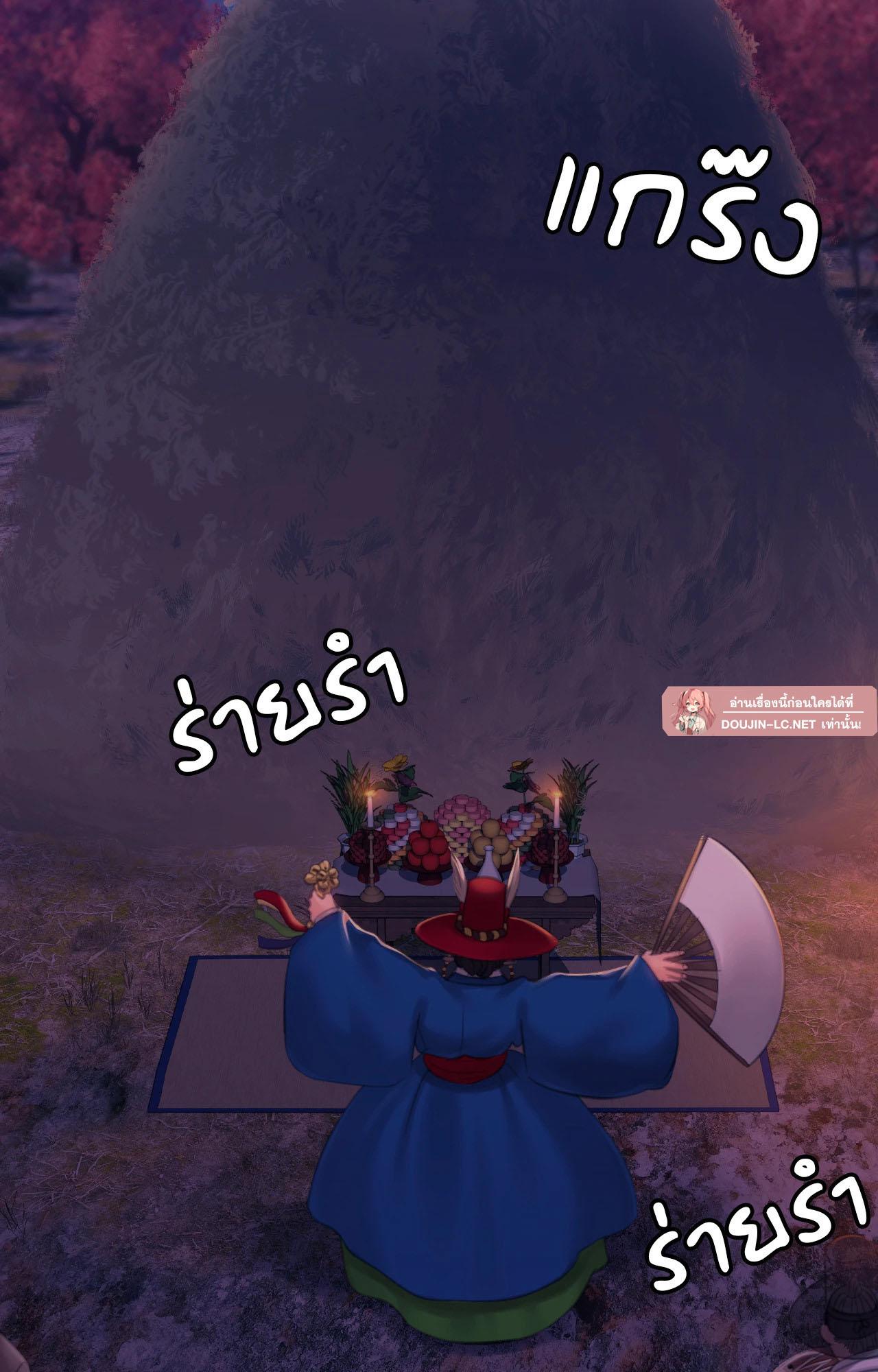Doujin-Lc- อ่าน โดจิน มังฮวา เกาหลี ญี่ปุ่น จีน แปลไทย MADAM ตอนที่ 1 2 3 4 5 6 7 8 9 10 11 12 13 14 ฟรี ไม่มีโฆษณา อ่าน โดจิน Manhwa เกาหลี ญี่ปุ่น จีน เรามีครบ คัดมาให้เน้นๆ โดจิน 18+ รับประกันความฟินโดย  Doujin Lc