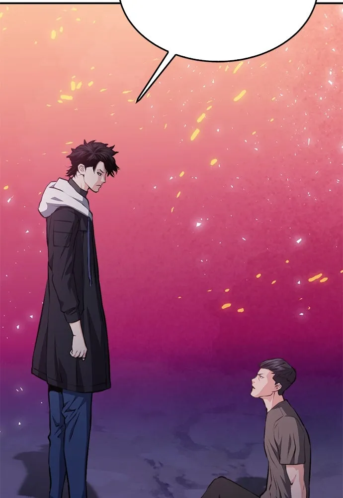 ดรูอิดแห่งสถานีโซล ตอนที่ 155 รูปที่ 106