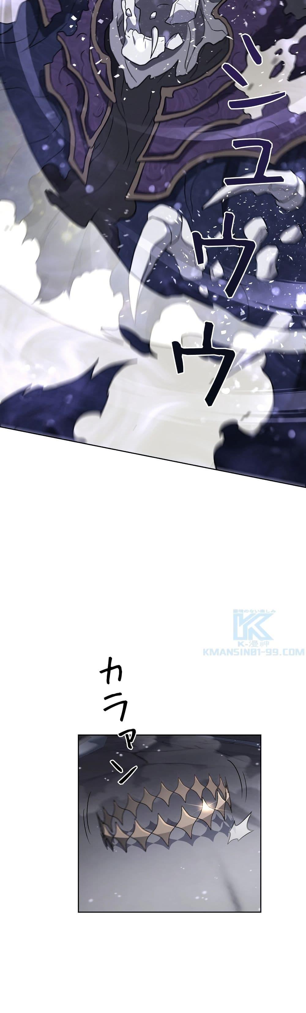 Manga-lc-com อ่านมังงะ อ่านการ์ตูน ออนไลน์ ฟรี The Female Lead Acquires Cheat Skills ตอนที่ 1 2 3 4 5 6 7 8 9 10 11 12 13 14 ฟรี ไม่มีโฆษณา Manga-lc - อ่าน มังงะ อ่าน การ์ตูน ออนไลน์ อ่านมังงะ ฟรี