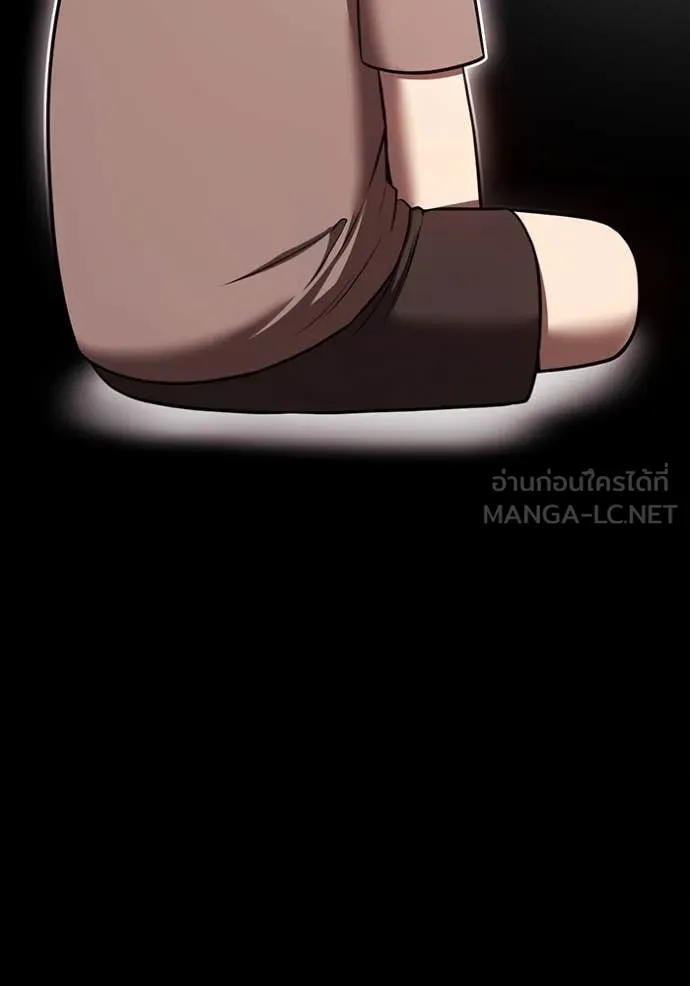 +99 ท่อนไม้ ตอนที่ 74 รูปที่ 521