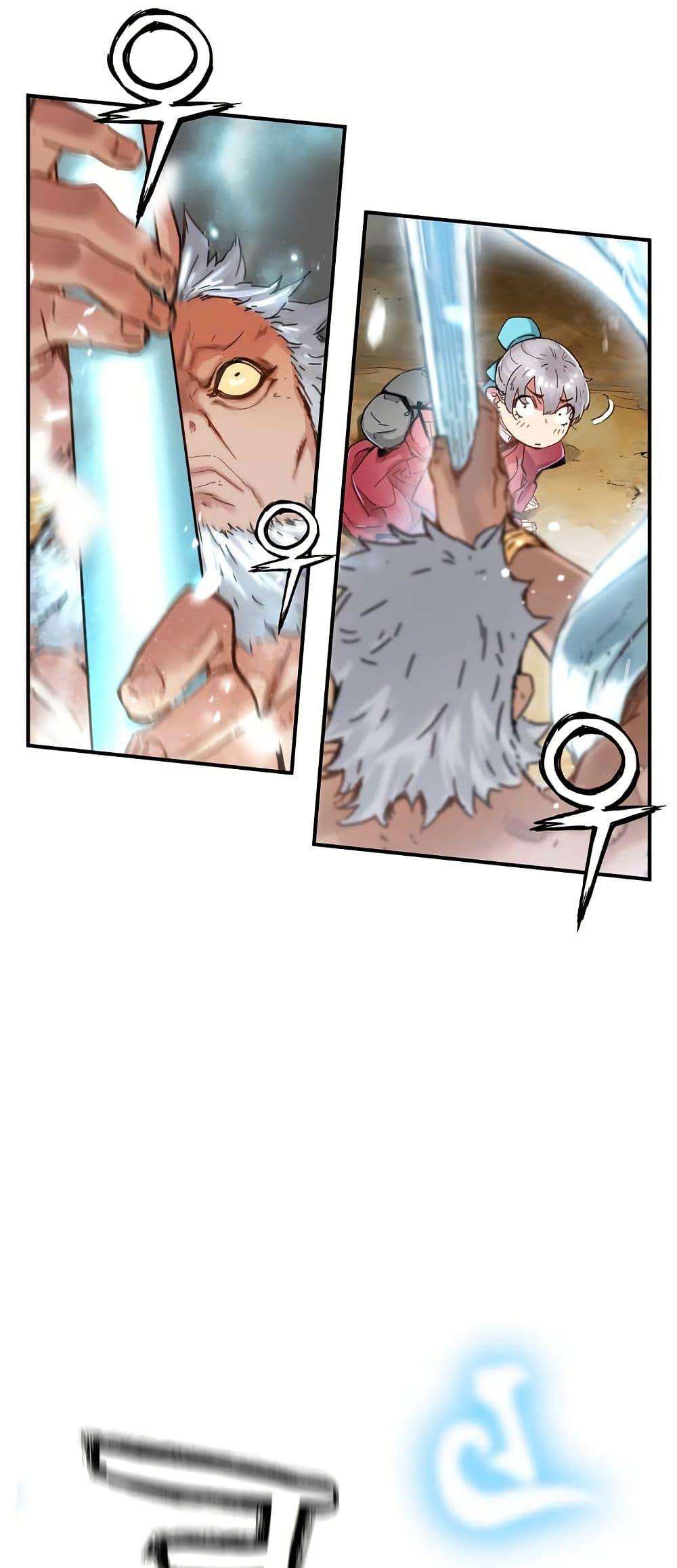 Manga-lc-com อ่านมังงะ อ่านการ์ตูน ออนไลน์ ฟรี The Tale of Samjang ตอนที่ 1 2 3 4 5 6 7 8 9 10 11 12 13 14 ฟรี ไม่มีโฆษณา Manga-lc - อ่าน มังงะ อ่าน การ์ตูน ออนไลน์ อ่านมังงะ ฟรี