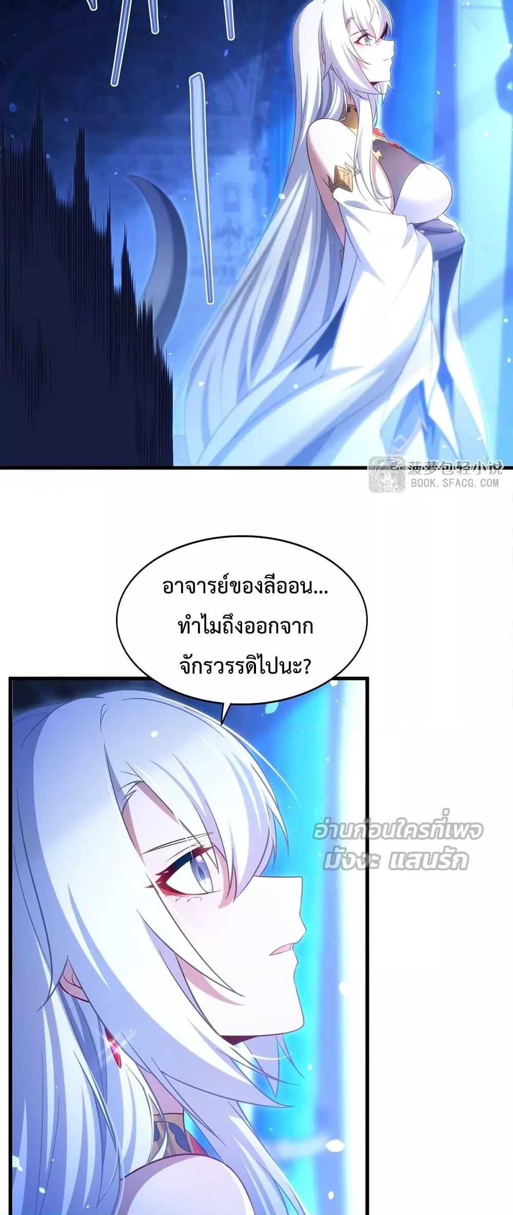 Manga-lc-com อ่านมังงะ อ่านการ์ตูน ออนไลน์ ฟรี MalevolentDrag ตอนที่ 1 2 3 4 5 6 7 8 9 10 11 12 13 14 ฟรี ไม่มีโฆษณา Manga-lc - อ่าน มังงะ อ่าน การ์ตูน ออนไลน์ อ่านมังงะ ฟรี