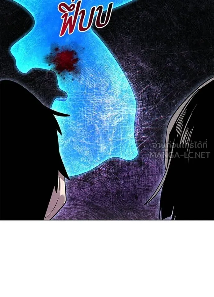 คืนแห่งโทแกบี ตอนที่ 106 รูปที่ 127