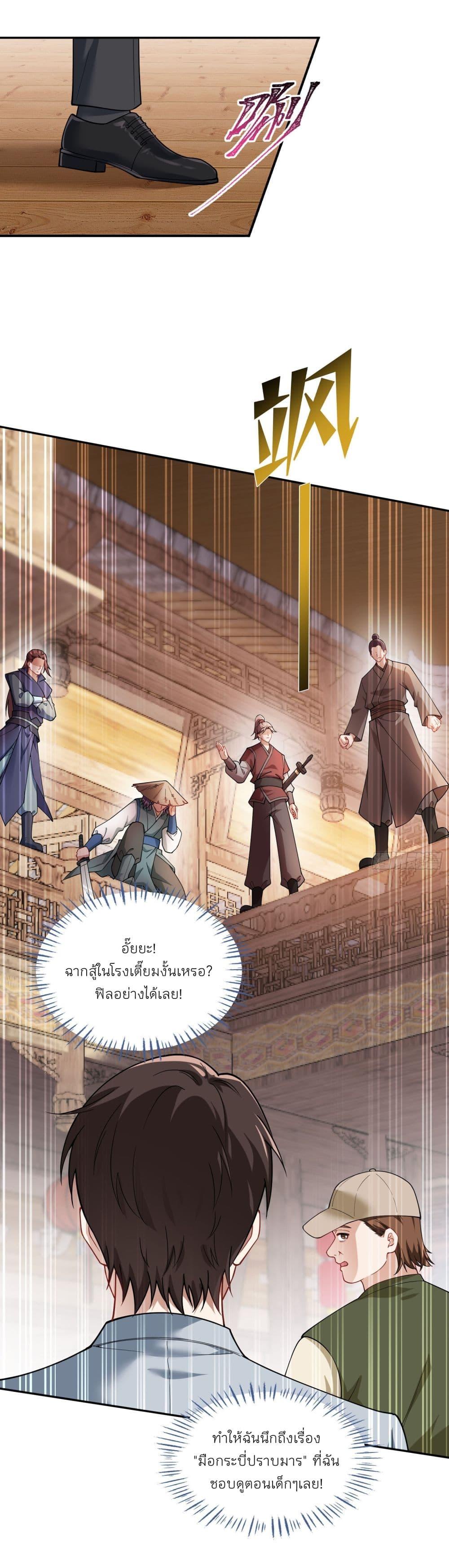 Manga-lc-com อ่านมังงะ อ่านการ์ตูน ออนไลน์ ฟรี Became a Billionaire After Dog Licking Improperly ตอนที่ 1 2 3 4 5 6 7 8 9 10 11 12 13 14 ฟรี ไม่มีโฆษณา Manga-lc - อ่าน มังงะ อ่าน การ์ตูน ออนไลน์ อ่านมังงะ ฟรี