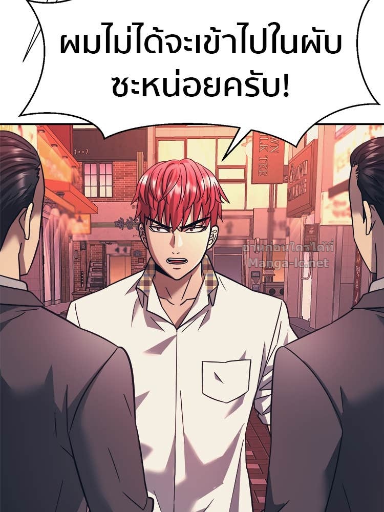Doujin-Lc- อ่าน โดจิน มังฮวา เกาหลี ญี่ปุ่น จีน แปลไทย โคตรแกร่ง ตอนที่ 1 2 3 4 5 6 7 8 9 10 11 12 13 14 ฟรี ไม่มีโฆษณา อ่าน โดจิน Manhwa เกาหลี ญี่ปุ่น จีน เรามีครบ คัดมาให้เน้นๆ โดจิน 18+ รับประกันความฟินโดย Doujin Lc