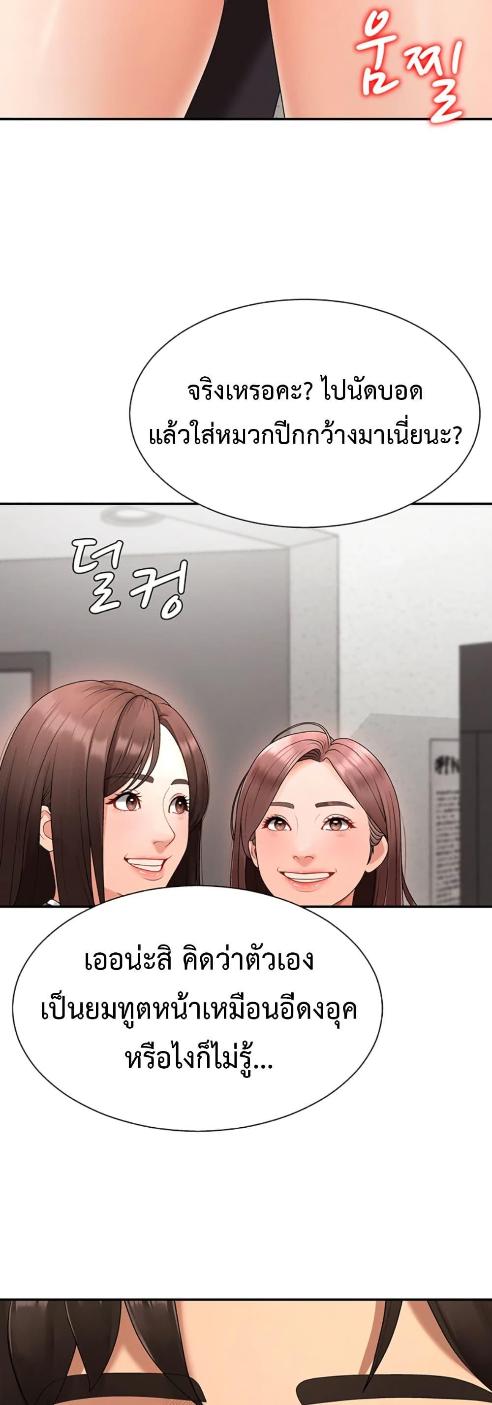 Doujin-Lc- อ่าน โดจิน มังฮวา เกาหลี ญี่ปุ่น จีน แปลไทย No Men Allowed ตอนที่ 1 2 3 4 5 6 7 8 9 10 11 12 13 14 ฟรี ไม่มีโฆษณา อ่าน โดจิน Manhwa เกาหลี ญี่ปุ่น จีน เรามีครบ คัดมาให้เน้นๆ โดจิน 18+ รับประกันความฟินโดย  Doujin Lc