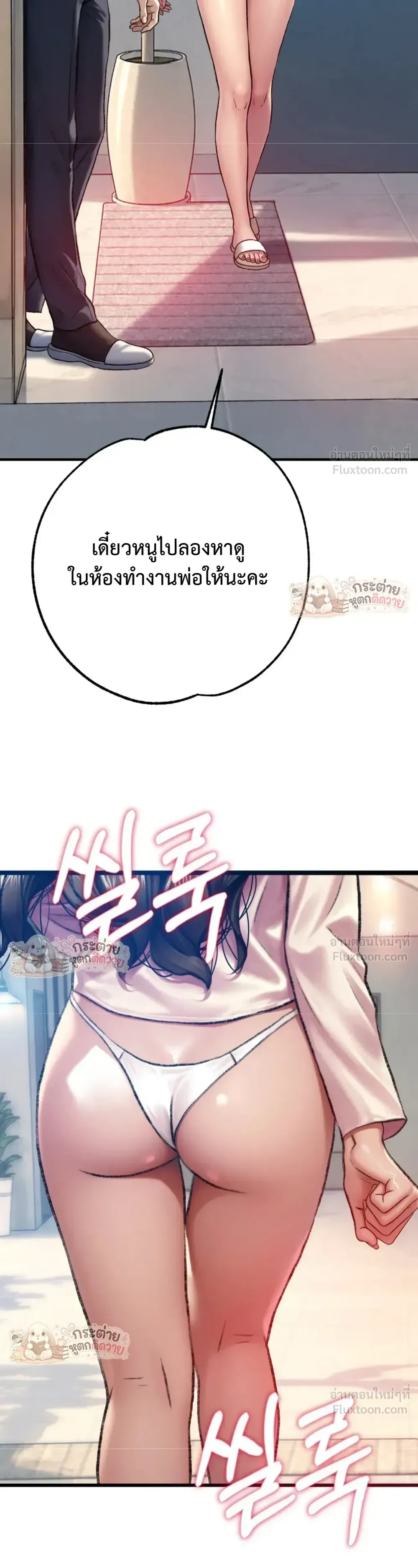 Doujin-Lc- อ่าน โดจิน มังฮวา เกาหลี ญี่ปุ่น จีน แปลไทย Pervert Picking Perverts คนวิปริตที่เลือกคบแต่คนวิปริตด้วยกัน ตอนที่ 1 2 3 4 5 6 7 8 9 10 11 12 13 14 ฟรี ไม่มีโฆษณา อ่าน โดจิน Manhwa เกาหลี ญี่ปุ่น จีน เรามีครบ คัดมาให้เน้นๆ โดจิน 18+ รับประกันความฟินโดย  Doujin Lc