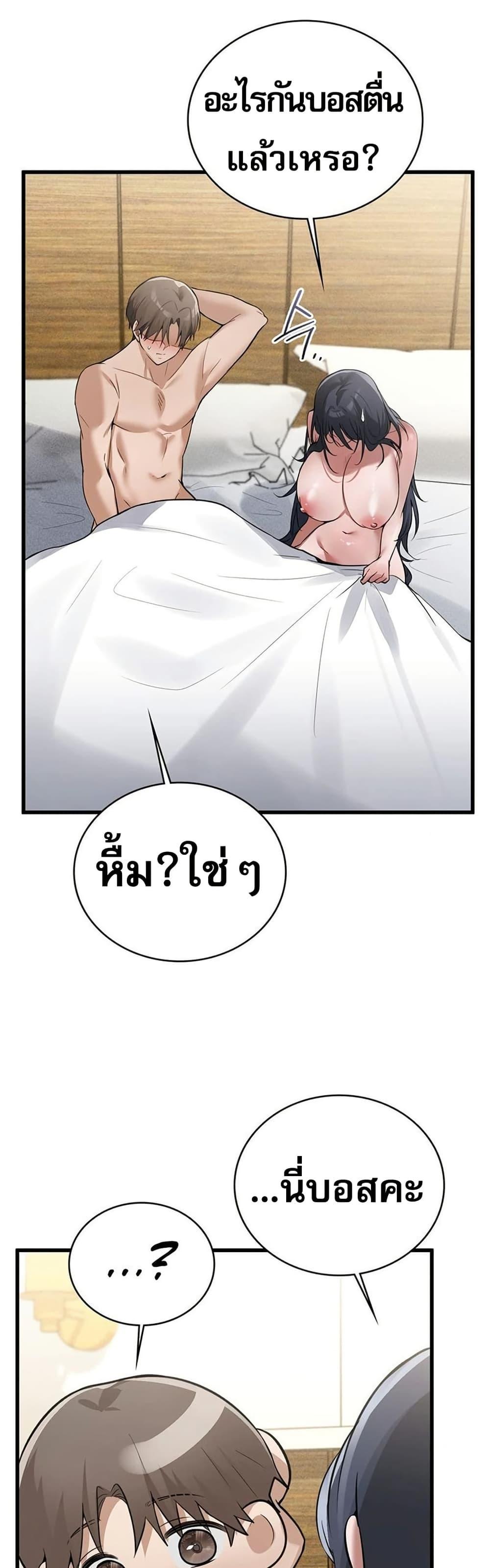 Doujin-Lc- อ่าน โดจิน มังฮวา เกาหลี ญี่ปุ่น จีน แปลไทย PC Cafe Goddess ตอนที่ 1 2 3 4 5 6 7 8 9 10 11 12 13 14 ฟรี ไม่มีโฆษณา อ่าน โดจิน Manhwa เกาหลี ญี่ปุ่น จีน เรามีครบ คัดมาให้เน้นๆ โดจิน 18+ รับประกันความฟินโดย  Doujin Lc