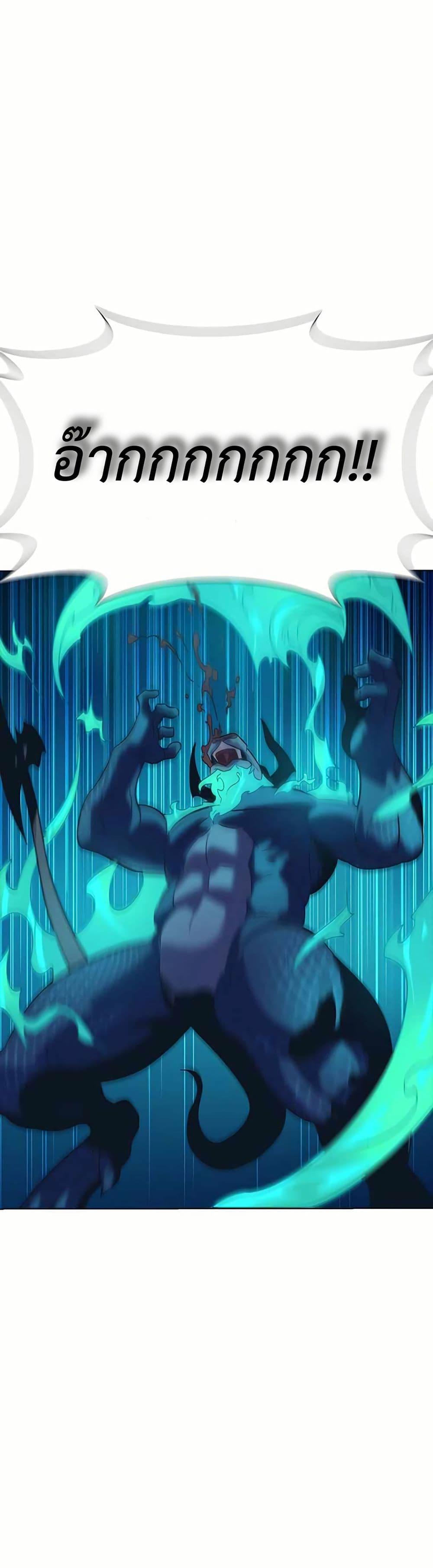 Manga-lc-com อ่านมังงะ อ่านการ์ตูน ออนไลน์ ฟรี The Gaming Expert ตอนที่ 1 2 3 4 5 6 7 8 9 10 11 12 13 14 ฟรี ไม่มีโฆษณา Manga-lc - อ่าน มังงะ อ่าน การ์ตูน ออนไลน์ อ่านมังงะ ฟรี