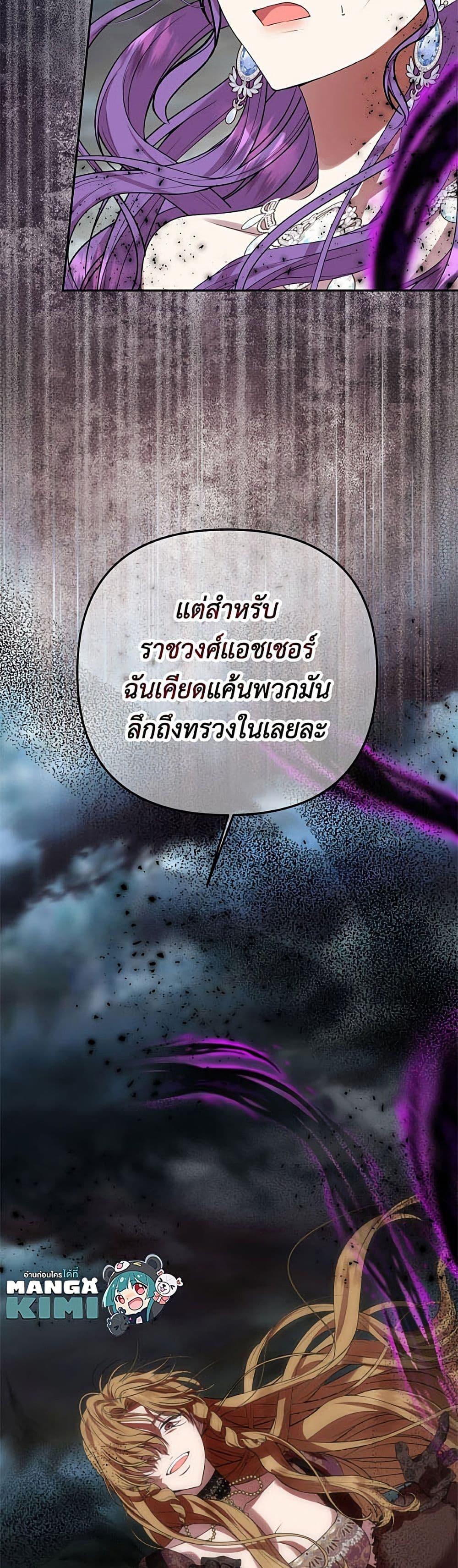 Manga-lc-com อ่านมังงะ อ่านการ์ตูน ออนไลน์ ฟรี Materialistic Princess ตอนที่ 1 2 3 4 5 6 7 8 9 10 11 12 13 14 ฟรี ไม่มีโฆษณา Manga-lc - อ่าน มังงะ อ่าน การ์ตูน ออนไลน์ อ่านมังงะ ฟรี