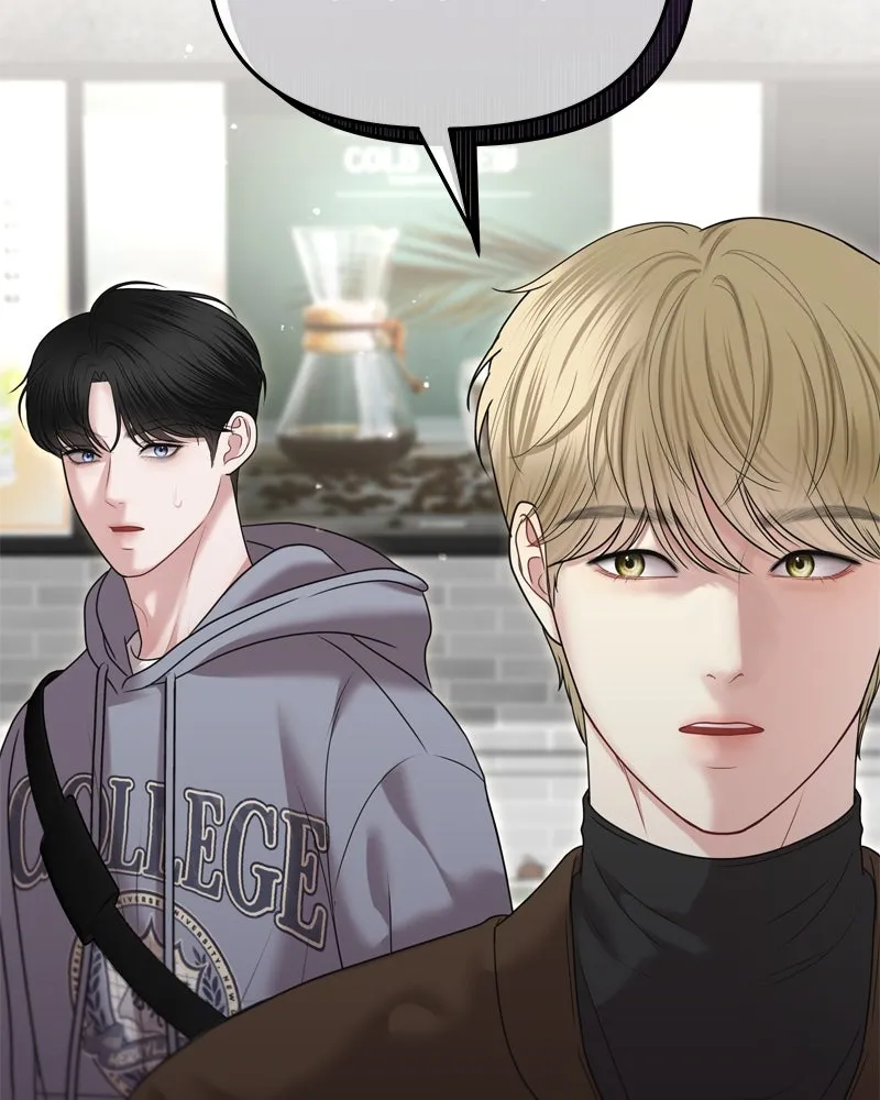 จ้า แม่คนสวย ตอนที่ 13 รูปที่ 17