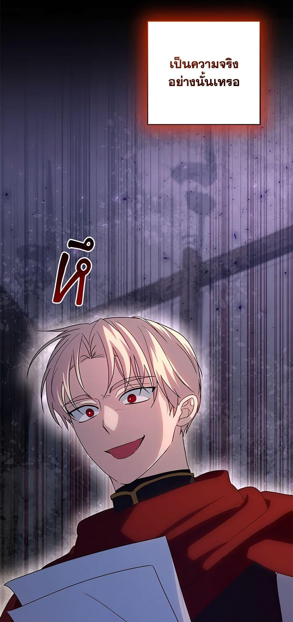 Manga-lc-com อ่านมังงะ อ่านการ์ตูน ออนไลน์ ฟรี Once Married ตอนที่ 1 2 3 4 5 6 7 8 9 10 11 12 13 14 ฟรี ไม่มีโฆษณา Manga-lc - อ่าน มังงะ อ่าน การ์ตูน ออนไลน์ อ่านมังงะ ฟรี