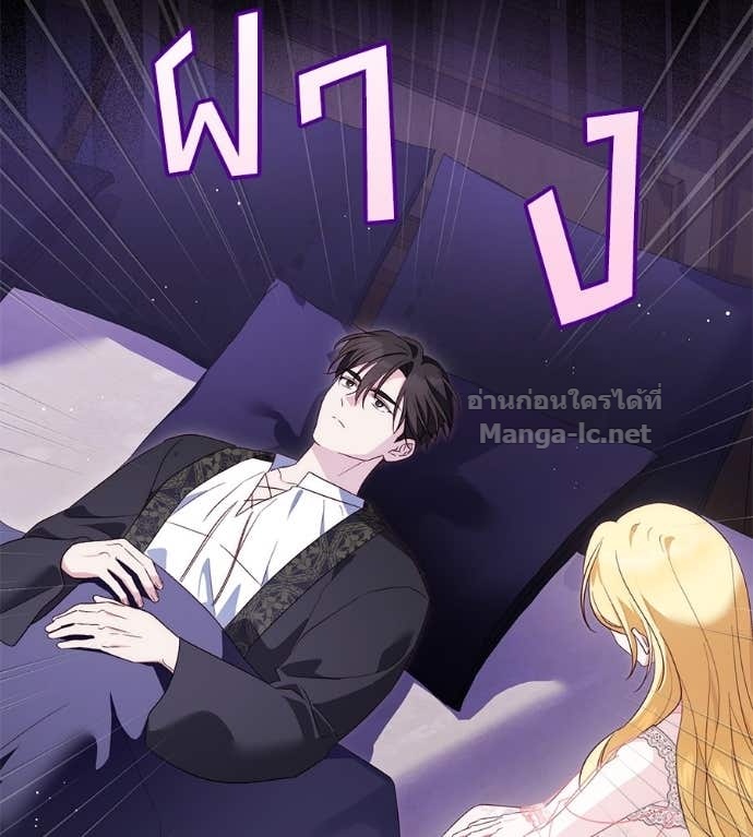 Doujin-Lc- อ่าน โดจิน มังฮวา เกาหลี ญี่ปุ่น จีน แปลไทย แกรนด์ดัชเชสล็อกมง ตอนที่ 1 2 3 4 5 6 7 8 9 10 11 12 13 14 ฟรี ไม่มีโฆษณา อ่าน โดจิน Manhwa เกาหลี ญี่ปุ่น จีน เรามีครบ คัดมาให้เน้นๆ โดจิน 18+ รับประกันความฟินโดย Doujin Lc