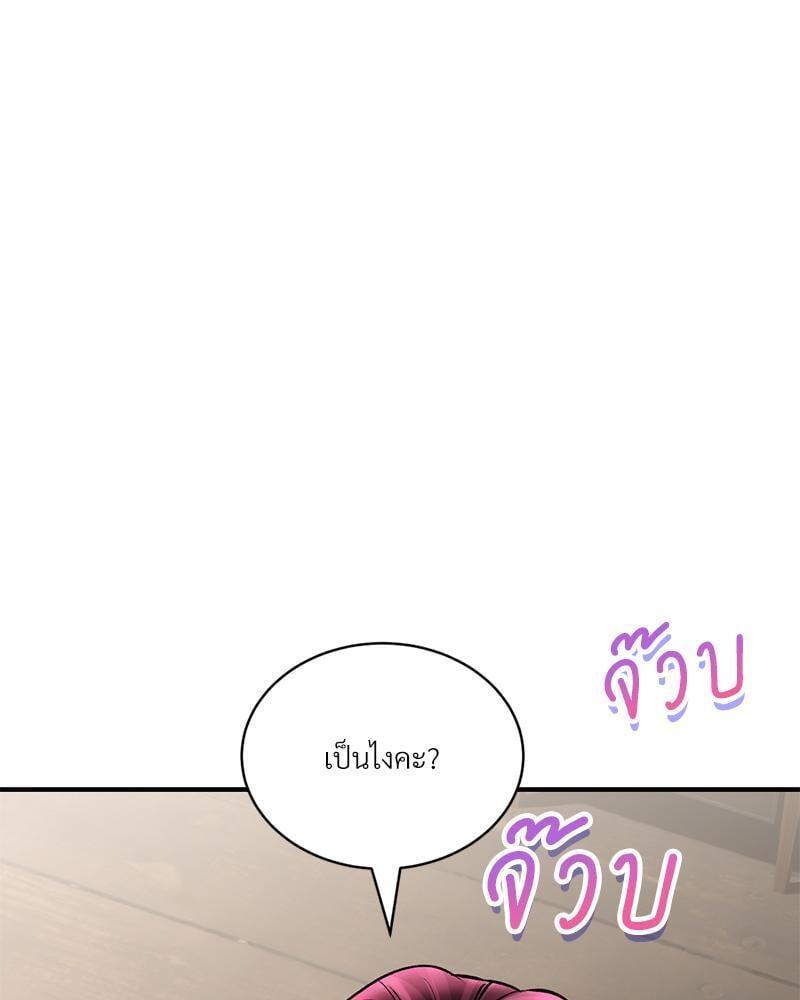 Doujin-Lc- อ่าน โดจิน มังฮวา เกาหลี ญี่ปุ่น จีน แปลไทย Herbal Love Story ตอนที่ 1 2 3 4 5 6 7 8 9 10 11 12 13 14 ฟรี ไม่มีโฆษณา อ่าน โดจิน Manhwa เกาหลี ญี่ปุ่น จีน เรามีครบ คัดมาให้เน้นๆ โดจิน 18+ รับประกันความฟินโดย  Doujin Lc