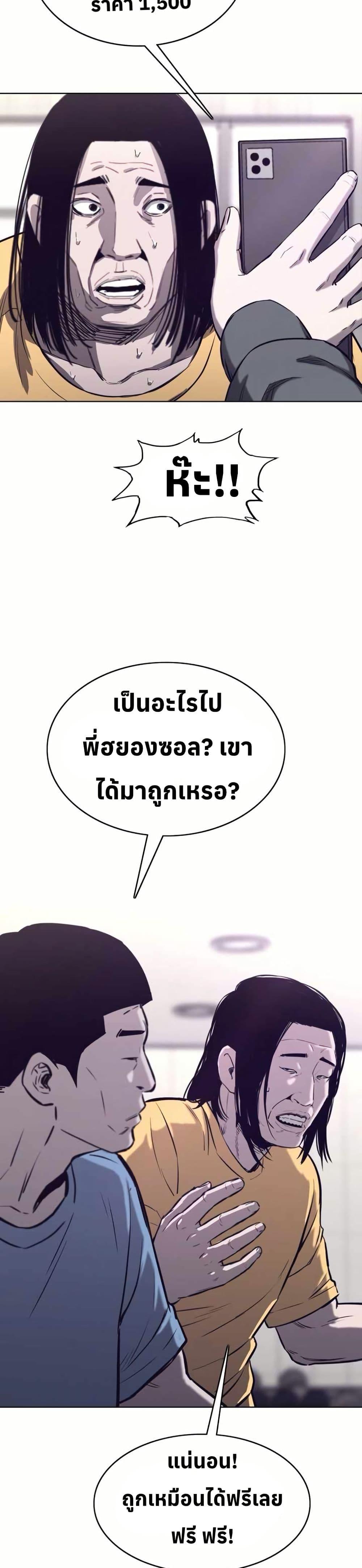 Manga-lc-com อ่านมังงะ อ่านการ์ตูน ออนไลน์ ฟรี Let’s Make a Contract ตอนที่ 1 2 3 4 5 6 7 8 9 10 11 12 13 14 ฟรี ไม่มีโฆษณา Manga-lc - อ่าน มังงะ อ่าน การ์ตูน ออนไลน์ อ่านมังงะ ฟรี