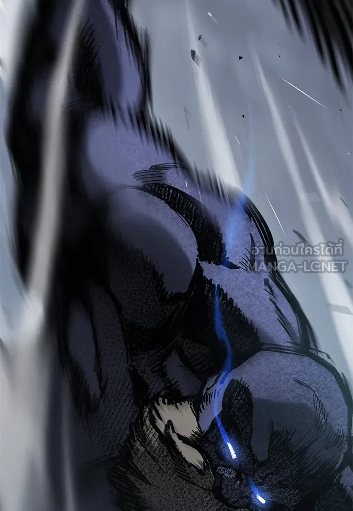 อัศวินวันเดียว ตอนที่ 67 รูปที่ 108