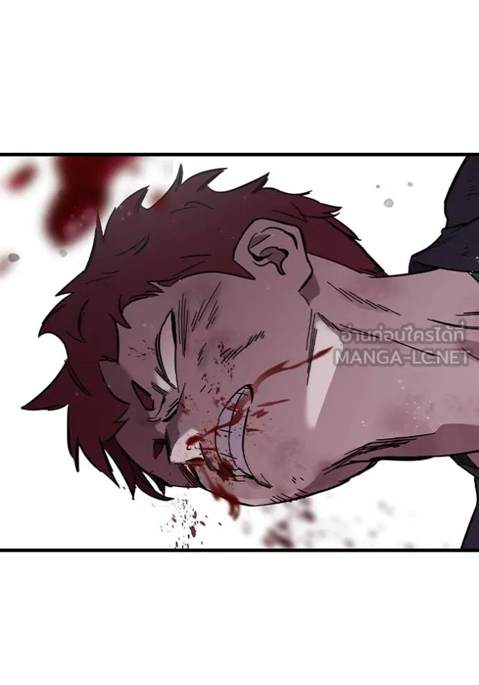 มหาสงครามคนแกร่ง ตอนที่ 57 รูปที่ 36