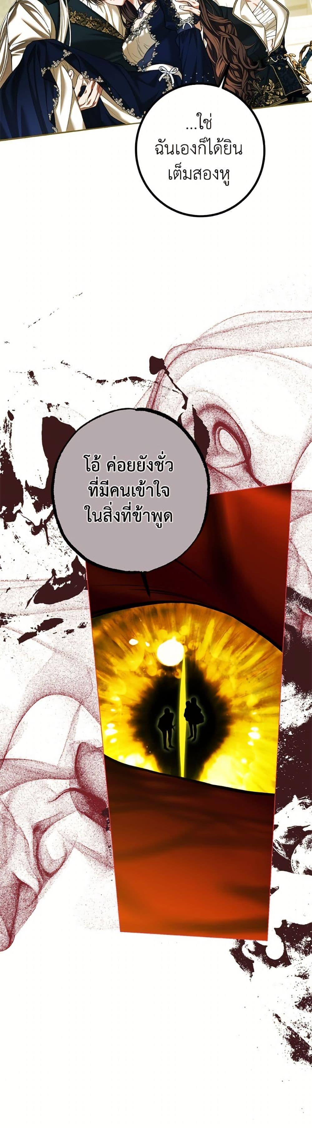 Manga-lc-com อ่านมังงะ อ่านการ์ตูน ออนไลน์ ฟรี Limited Extra time ตอนที่ 1 2 3 4 5 6 7 8 9 10 11 12 13 14 ฟรี ไม่มีโฆษณา Manga-lc - อ่าน มังงะ อ่าน การ์ตูน ออนไลน์ อ่านมังงะ ฟรี