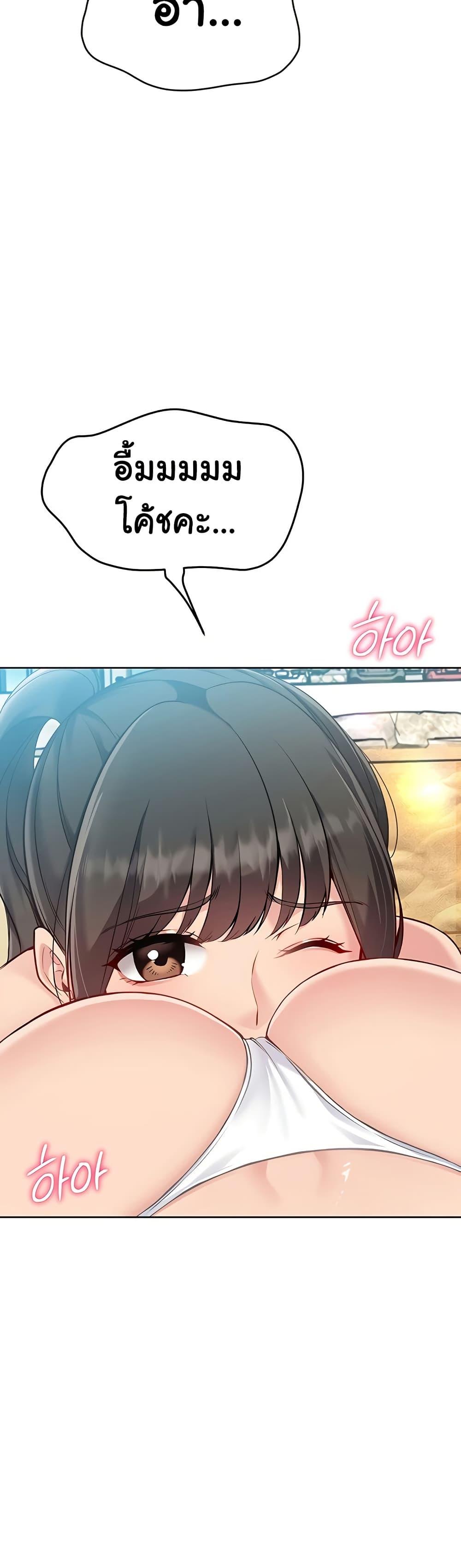 Doujin-Lc- อ่าน โดจิน มังฮวา เกาหลี ญี่ปุ่น จีน แปลไทย Set it ตอนที่ 1 2 3 4 5 6 7 8 9 10 11 12 13 14 ฟรี ไม่มีโฆษณา อ่าน โดจิน Manhwa เกาหลี ญี่ปุ่น จีน เรามีครบ คัดมาให้เน้นๆ โดจิน 18+ รับประกันความฟินโดย  Doujin Lc