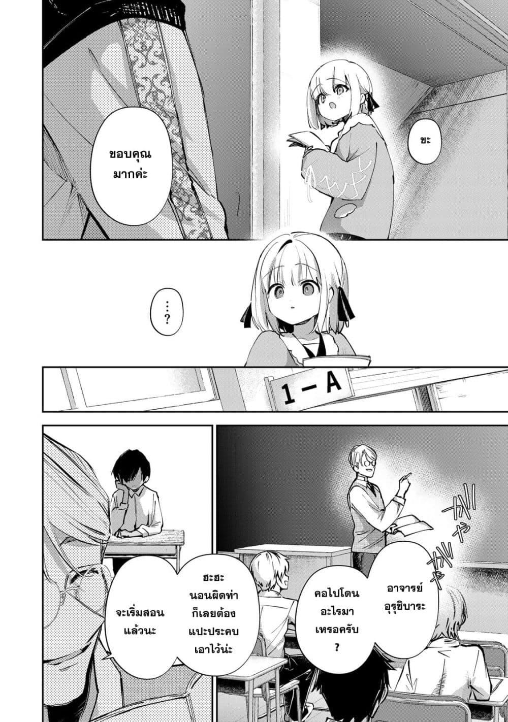 Manga-lc-com อ่านมังงะ อ่านการ์ตูน ออนไลน์ ฟรี DD Addiction ตอนที่ 1 2 3 4 5 6 7 8 9 10 11 12 13 14 ฟรี ไม่มีโฆษณา Manga-lc - อ่าน มังงะ อ่าน การ์ตูน ออนไลน์ อ่านมังงะ ฟรี