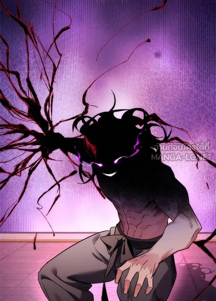 คืนแห่งโทแกบี ตอนที่ 64 รูปที่ 20