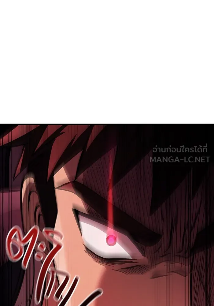 เอาชีวิตรอดในเกมฉบับคนเถื่อน ตอนที่ 11 รูปที่ 102