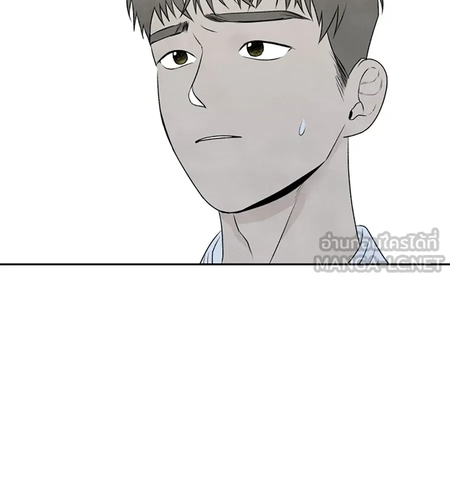 เหตุผลของคนไม่อยากอยู่ ตอนที่ 16 รูปที่ 87