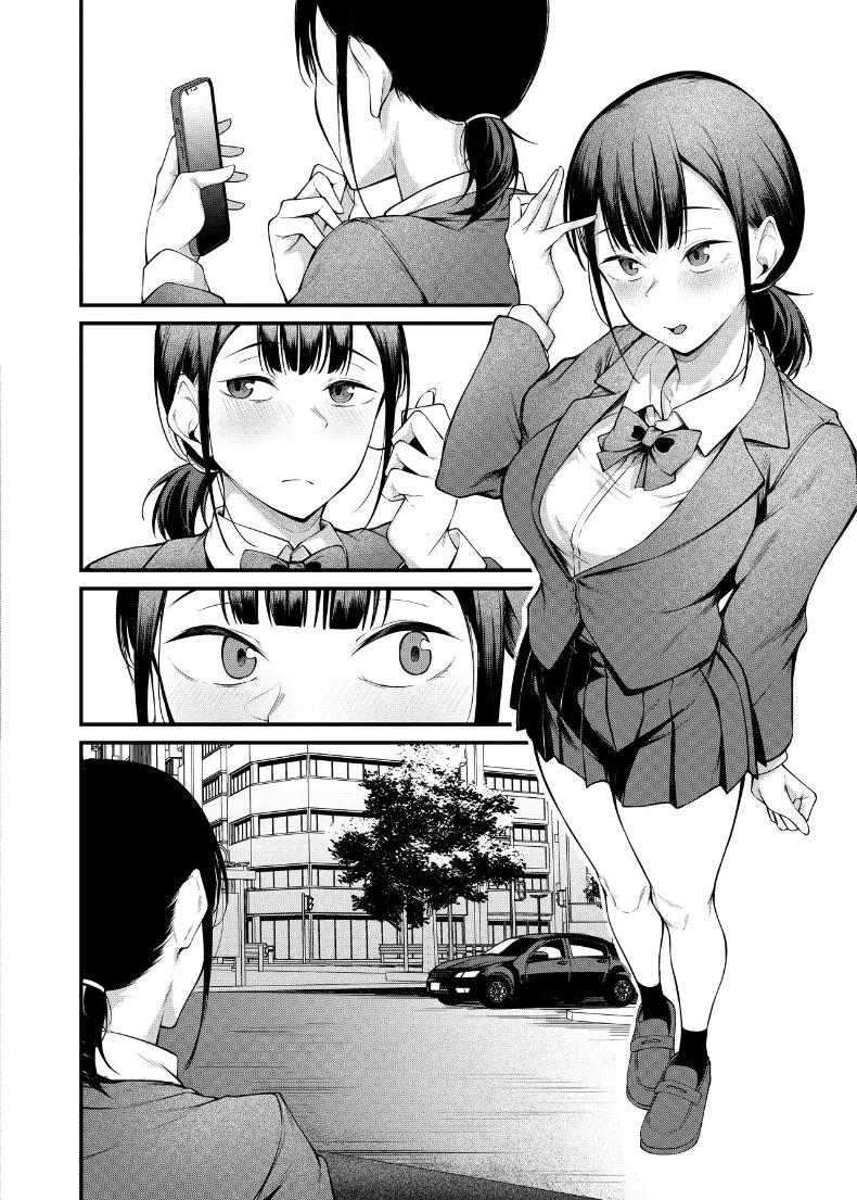 Doujin-Lc- อ่าน โดจิน มังฮวา เกาหลี ญี่ปุ่น จีน แปลไทย คืนวันเรียนจบ (sabacane) ตอนที่ 1 2 3 4 5 6 7 8 9 10 11 12 13 14 ฟรี ไม่มีโฆษณา อ่าน โดจิน Manhwa เกาหลี ญี่ปุ่น จีน เรามีครบ คัดมาให้เน้นๆ โดจิน 18+ รับประกันความฟินโดย  Doujin Lc