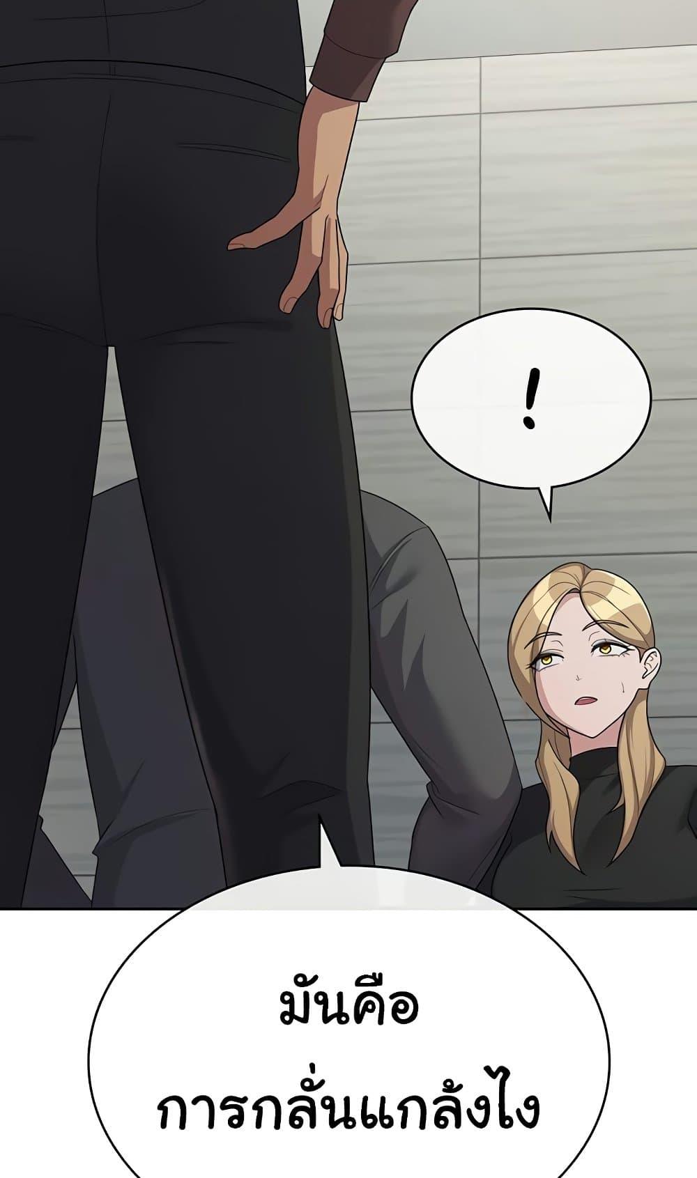 Doujin-Lc- อ่าน โดจิน มังฮวา เกาหลี ญี่ปุ่น จีน แปลไทย Tax Girlfriend ตอนที่ 1 2 3 4 5 6 7 8 9 10 11 12 13 14 ฟรี ไม่มีโฆษณา อ่าน โดจิน Manhwa เกาหลี ญี่ปุ่น จีน เรามีครบ คัดมาให้เน้นๆ โดจิน 18+ รับประกันความฟินโดย  Doujin Lc