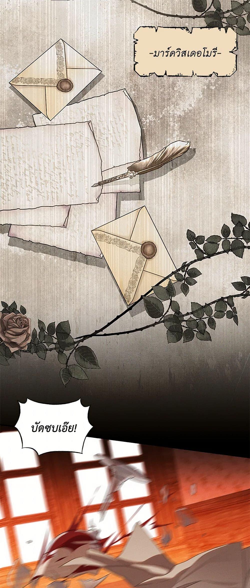 Manga-lc-com อ่านมังงะ อ่านการ์ตูน ออนไลน์ ฟรี The Bondservant ตอนที่ 1 2 3 4 5 6 7 8 9 10 11 12 13 14 ฟรี ไม่มีโฆษณา Manga-lc - อ่าน มังงะ อ่าน การ์ตูน ออนไลน์ อ่านมังงะ ฟรี