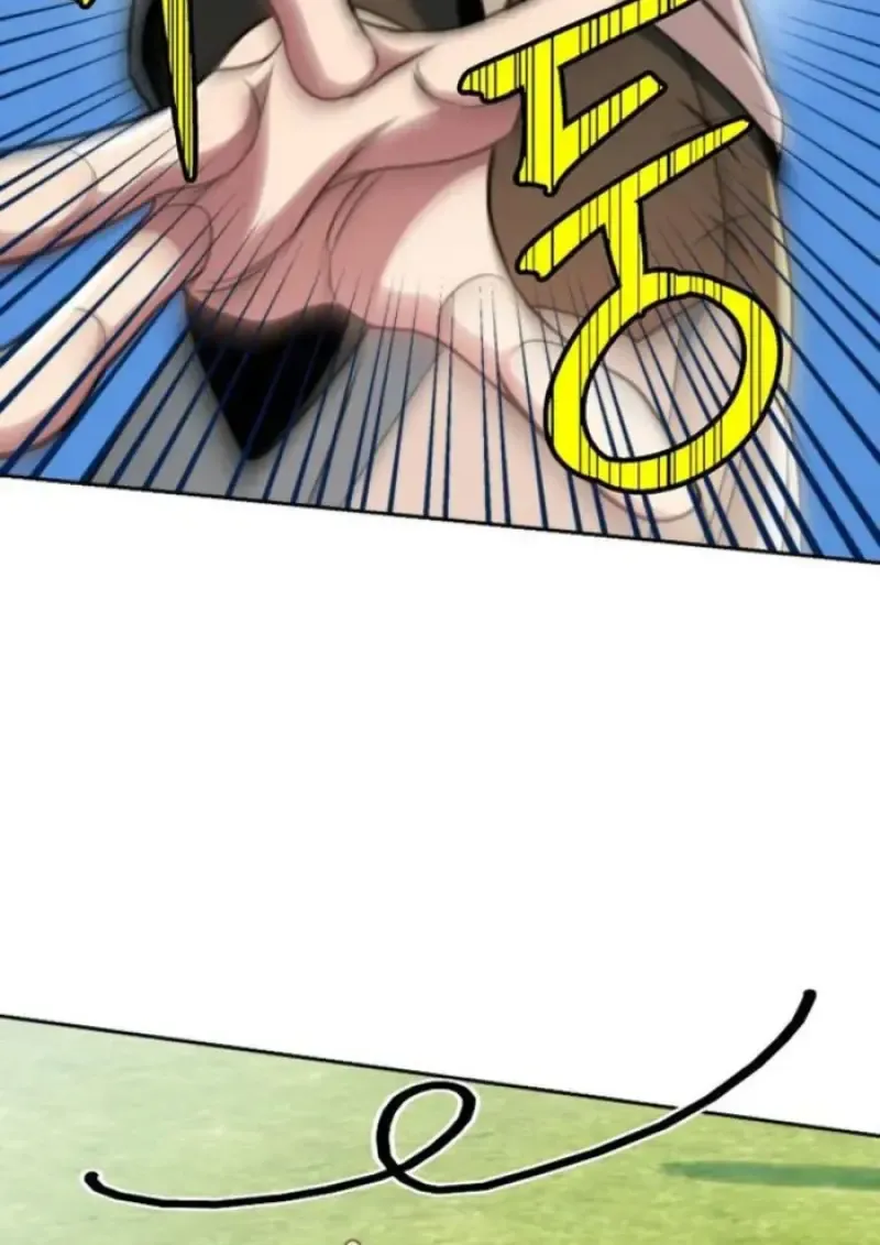 Archmage Transcending Through Regression ตอนที่ ตอนที่ 156 รูปที่ 71