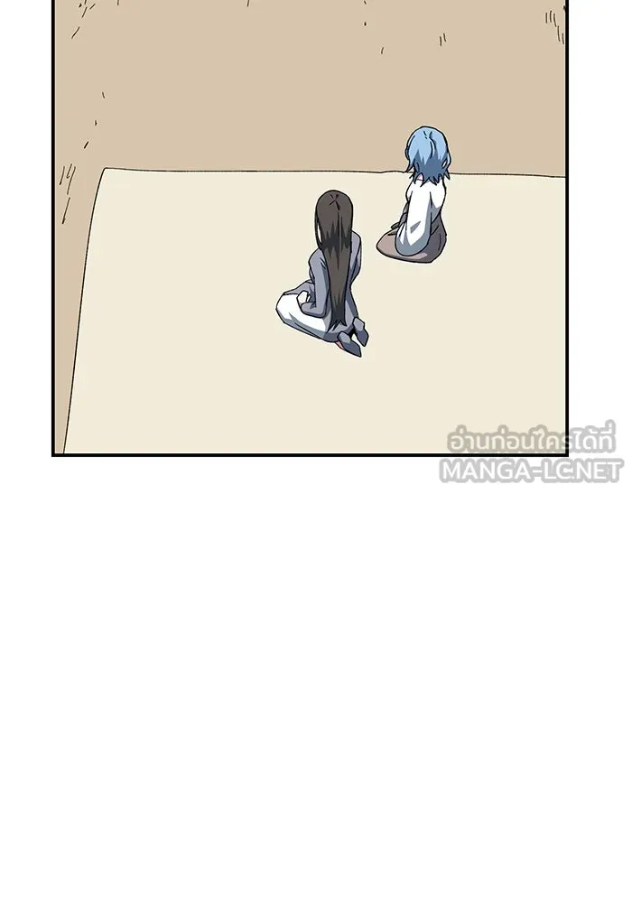 หนึ่งก้าวสู่เจ้ามาร ตอนที่ 84 เป้าหมาย (16) รูปที่ 57