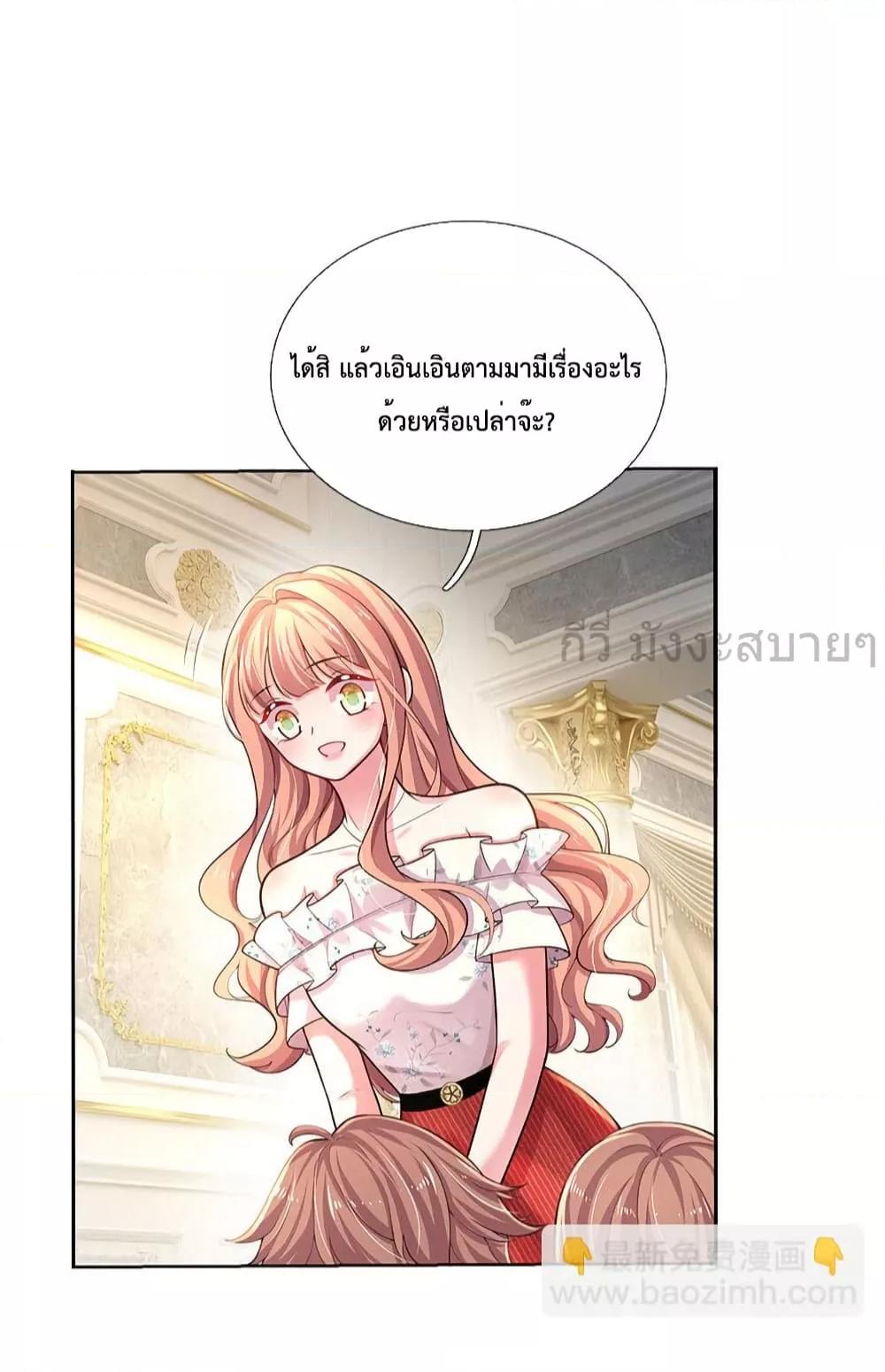 Manga-lc-com อ่านมังงะ อ่านการ์ตูน ออนไลน์ ฟรี LoveActually ตอนที่ 1 2 3 4 5 6 7 8 9 10 11 12 13 14 ฟรี ไม่มีโฆษณา Manga-lc - อ่าน มังงะ อ่าน การ์ตูน ออนไลน์ อ่านมังงะ ฟรี
