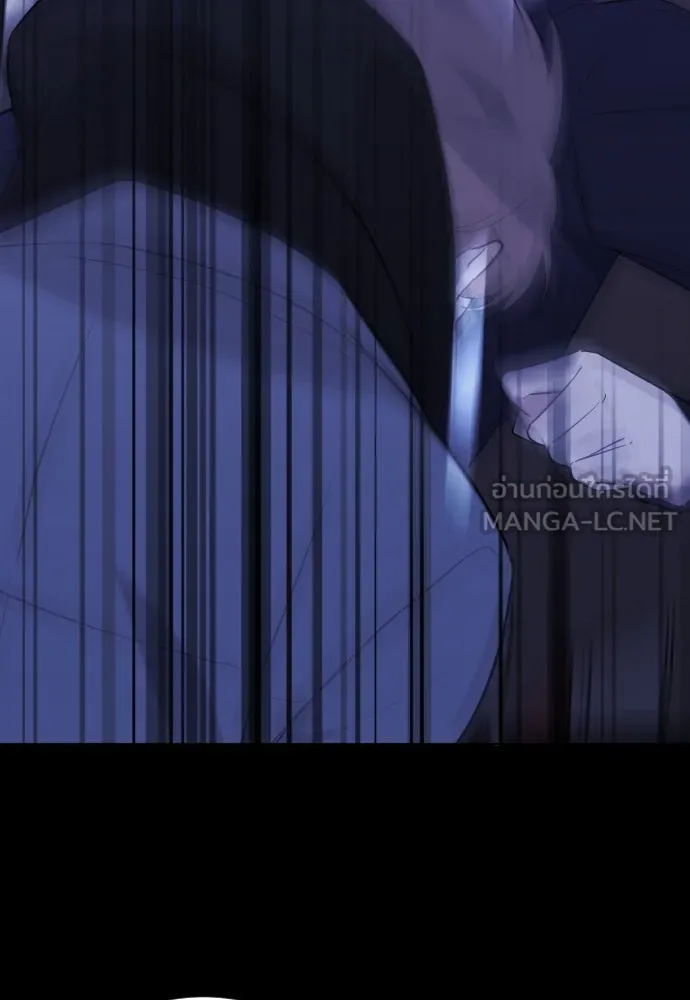 วิธีหนีตายจากนิยายโรคจิต ตอนที่ 4 รูปที่ 87