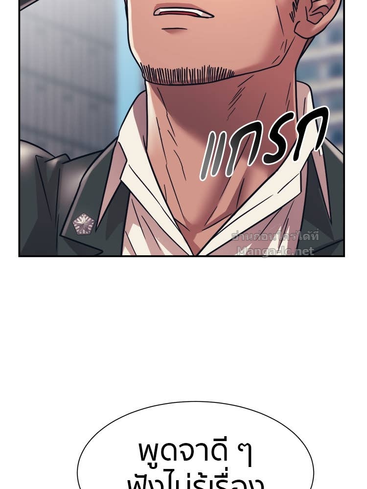 Doujin-Lc- อ่าน โดจิน มังฮวา เกาหลี ญี่ปุ่น จีน แปลไทย โคตรแกร่ง ตอนที่ 1 2 3 4 5 6 7 8 9 10 11 12 13 14 ฟรี ไม่มีโฆษณา อ่าน โดจิน Manhwa เกาหลี ญี่ปุ่น จีน เรามีครบ คัดมาให้เน้นๆ โดจิน 18+ รับประกันความฟินโดย Doujin Lc